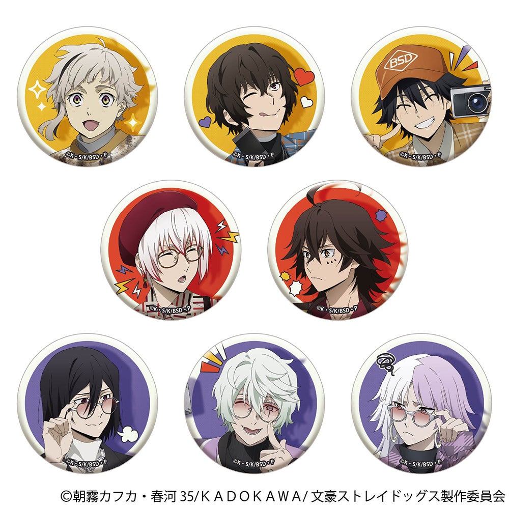 文豪ストレイドッグス』から、「撮影会」をテーマにカメラを手にした