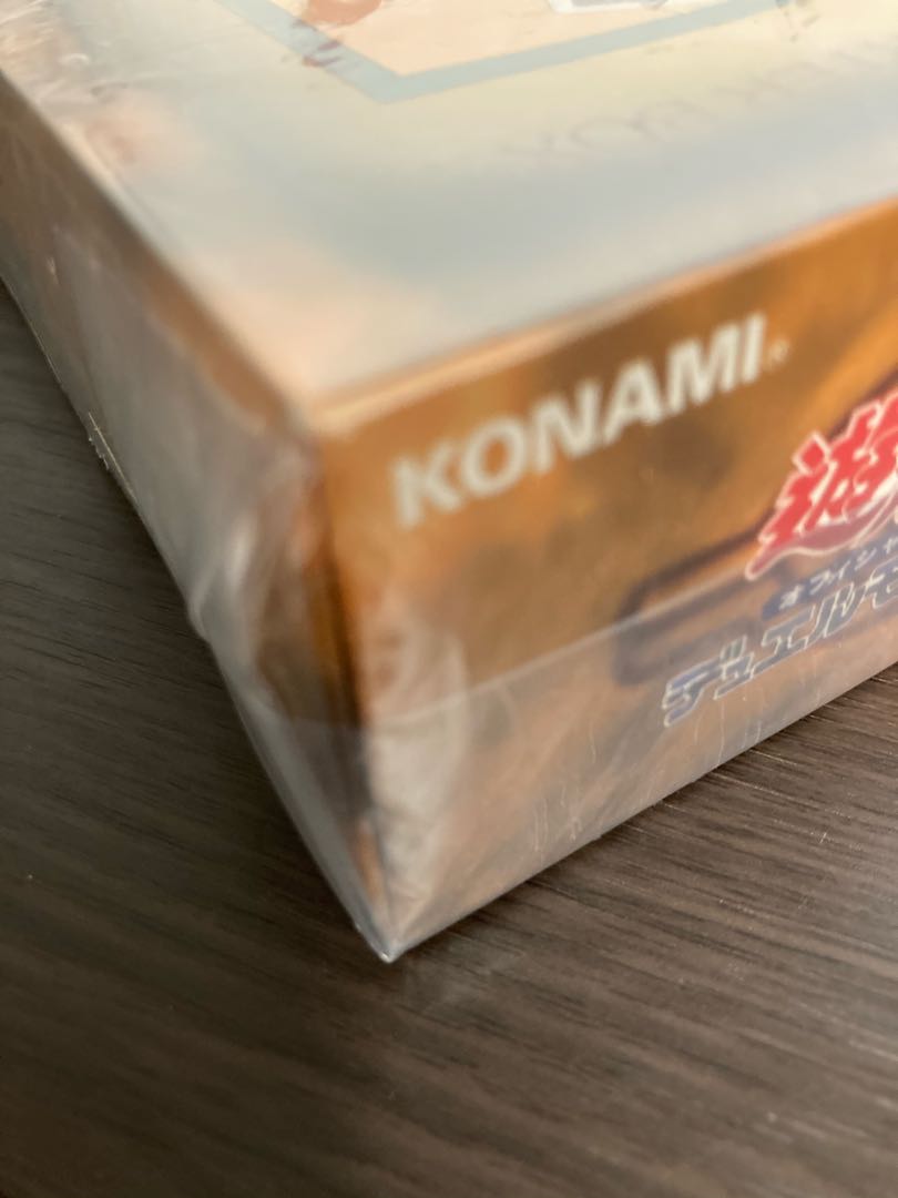初期 劇場版 スターターボックス 未開封 アクアマドール 青眼の白龍 美