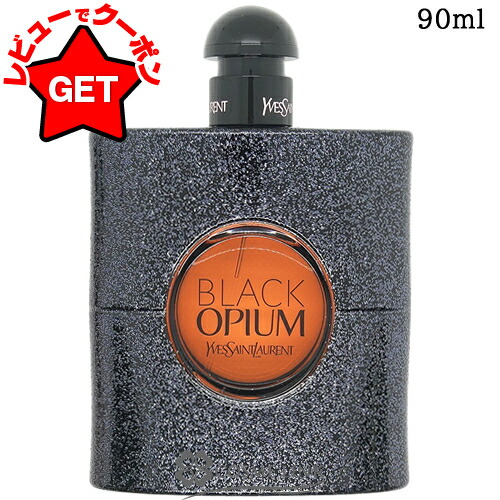3365440787971-1_cp.jpg