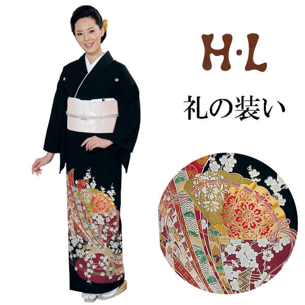 楽天市場】【黒留袖セット】H.L 留袖着物【着物 1 長襦袢 袋帯K】花車