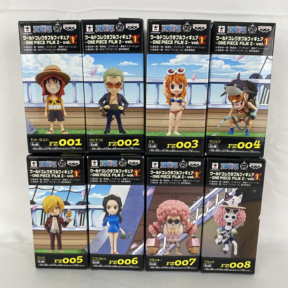 楽天市場】ワンピース フィギュア ワールドコレクタブルフィギュア ONE