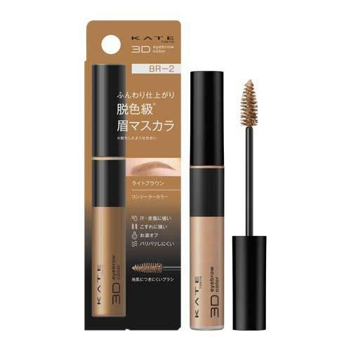 KOSE（コーセー） エルシア (ELSIA) プラチナム くり出し＆パウダー