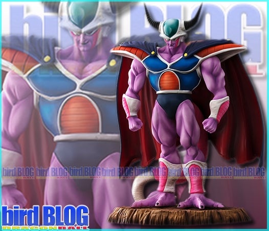 其之九百八十六 ドラゴンボール アライズコルド大王 情報 | bird BLOG