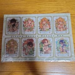 m99349500849_1.jpg?1746260321