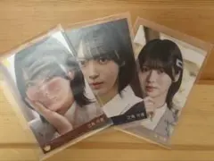 2026年最新】江角怜音の人気アイテム - メルカリ