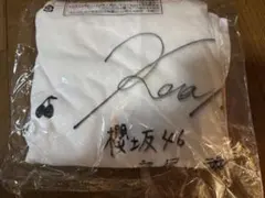 2026年最新】櫻坂 サイン tシャツの人気アイテム - メルカリ