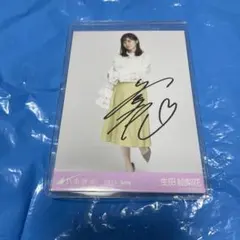 2026年最新】生田絵梨花 サインの人気アイテム - メルカリ