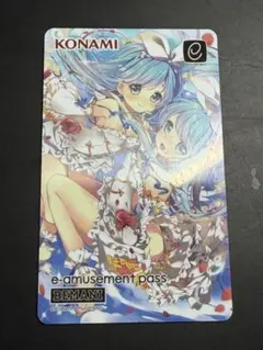 2026年最新】e-amusement pass ニアノアの人気アイテム - メルカリ