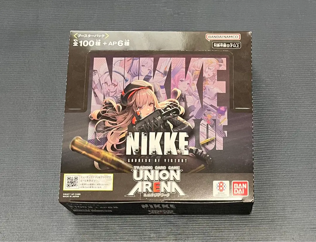 2026年最新】ユニオンアリーナ nikke box 未開封の人気アイテム - メルカリ