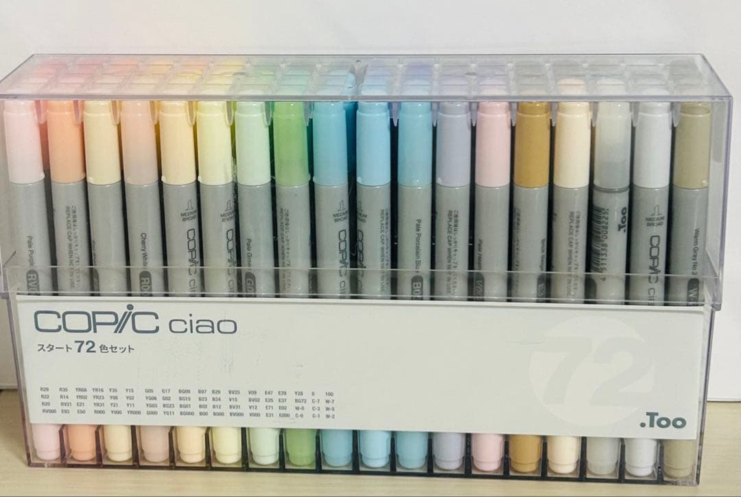 COPIC CIAO 72色スタートセットコピックチャオ コピック コピックチャオ スタート 72色セット : まんぞくSHOP - 通販