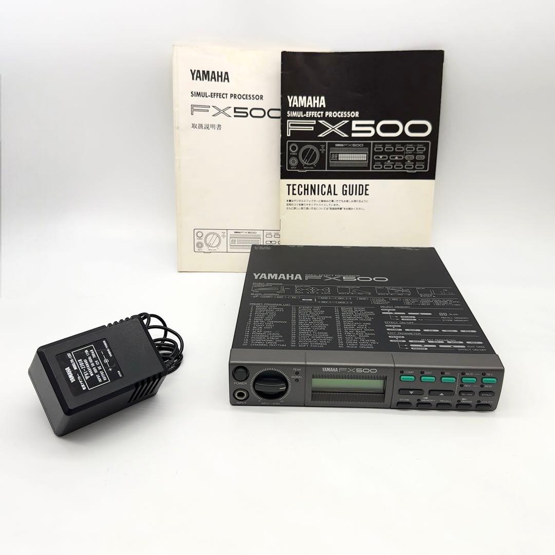 【名機】 YAMAHA ヤマハ FX500 マルチエフェクター Yahoo!オークション -「yamaha fx500」(マルチエフェクター