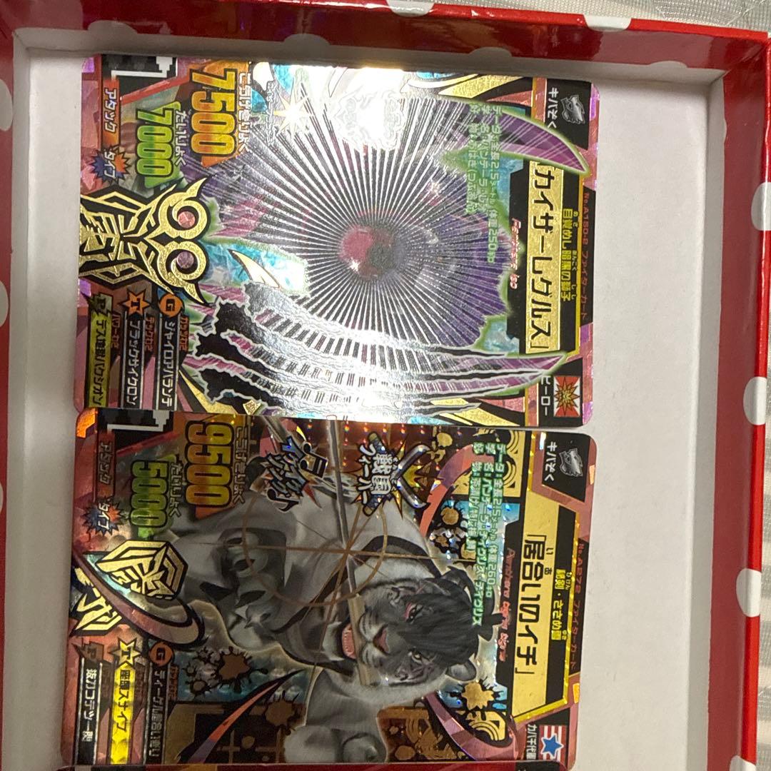 アニマルカイザーカード カードダスドットコム 公式サイト | 商品情報 - 百獣大戦アニマル