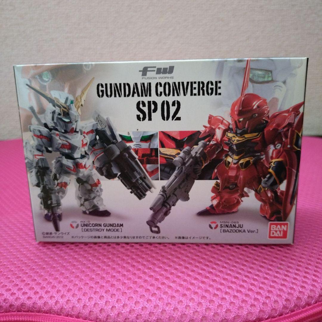 GUNDAM CONVERGE SP 02 ユニコーンガンダムとシナンジュ ガンダム食玩ポータル FW GUNDAM CONVERGE SP02｜バンダイ キャンディ