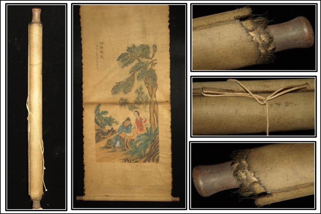 中国古美術 明時代の人物図　肉筆絵　激安骨董品 BD286A13-2 取り扱い品目 | 一言堂 | 京都寺町の中国骨董・中国古美術の買取・査定