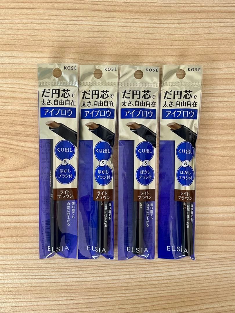 コーセー エルシア プラチナム くり出し だ円アイブロウ ライトブラウン　4本 コーセー エルシア プラチナム くり出し だ円アイブロウ ライト