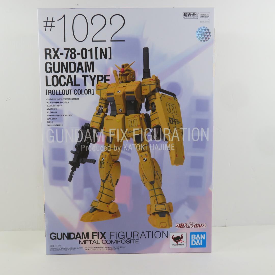 GFF L COMPOSITE 局地型ガンダム（ロールアウトカラー） METAL COMPOSITE メタルコンポジット] RX-78-01 [N] 局地型ガンダム