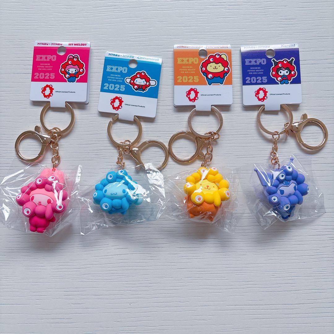 サンリオ　ミャクミャク　推しカラーキーホルダー　4種類セット ミャクミャク」とサンリオキャラクターズの公式ライセンス商品に新作が
