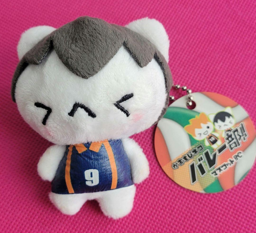 かおもじネコ バレー部 ハイキュー 風 影山飛雄 風 マスコット ハイキュー！！』のるキャラマスコット 影山飛雄 （HQ10thVer