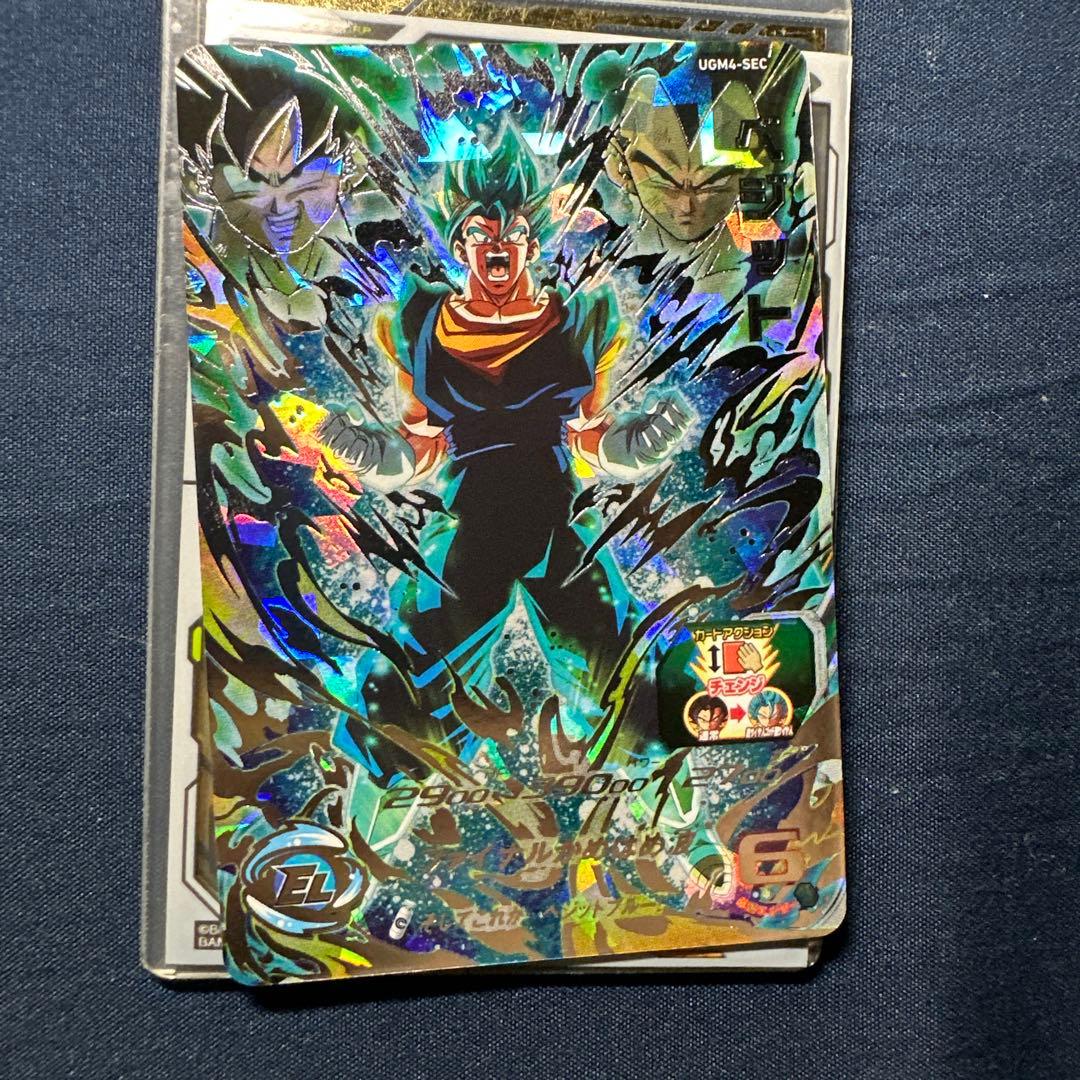 ugm4-sec ベジット ドラゴンボールヒーローズ 楽天市場】スーパードラゴンボールヒーローズ UGM4-SEC DA パラレル UR