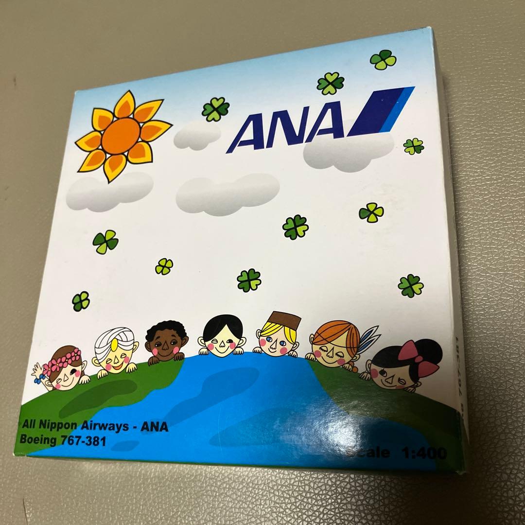 1/400 ANA 767-381 JA8674 ゆめジェット 1/200 B767-300 ANA ゆめジェット JA8674 [NH20113] 全日空商事/中古