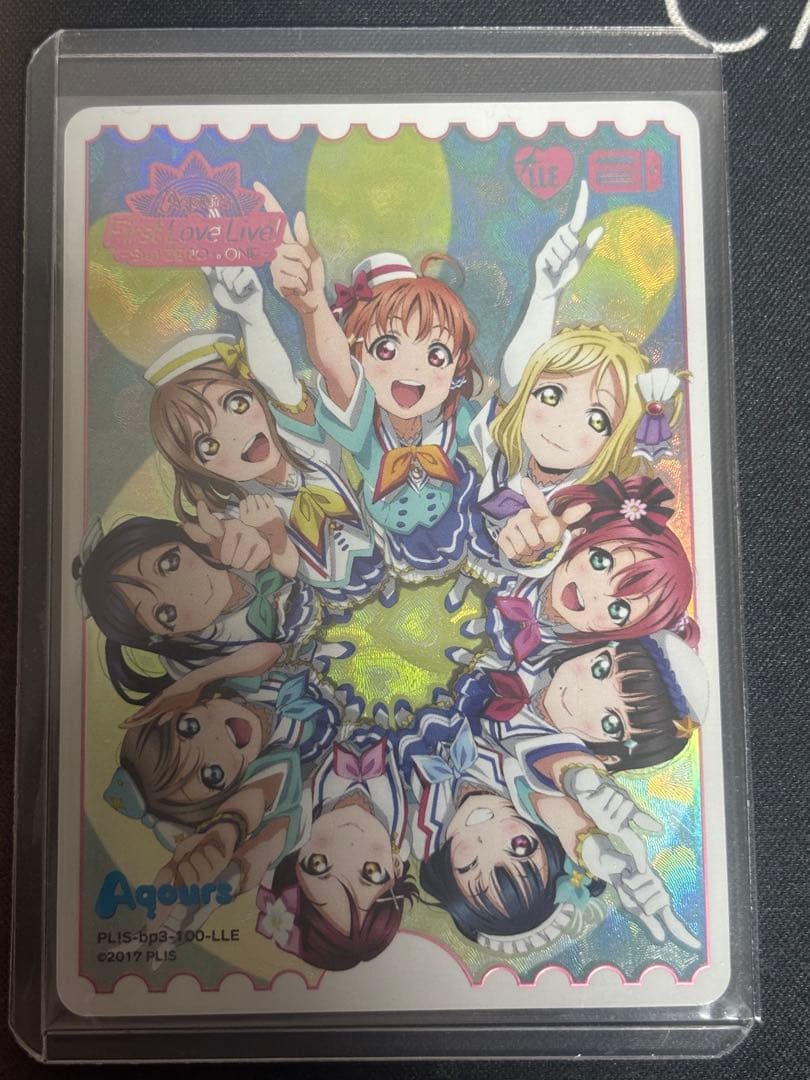 ラブライブカードゲーム エネルギーカード LLE　aqours ラブカ ラブカ】エネルギーカード[蓮ノ空女学院スクールアイドルクラブ](W122