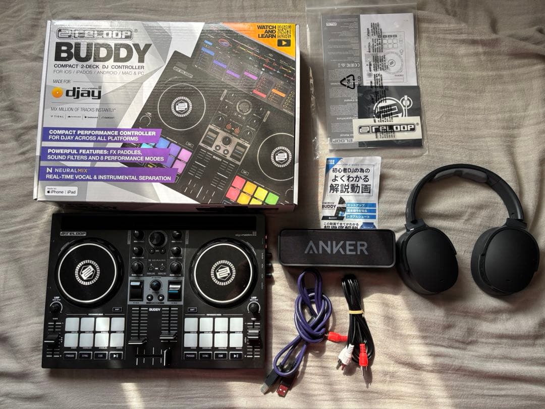 12/16まで値下げ Reloop Buddy dj機材セット djay用コントローラー「RELOOP BUDDY」登場！｜島村楽器 三宮オーパ店