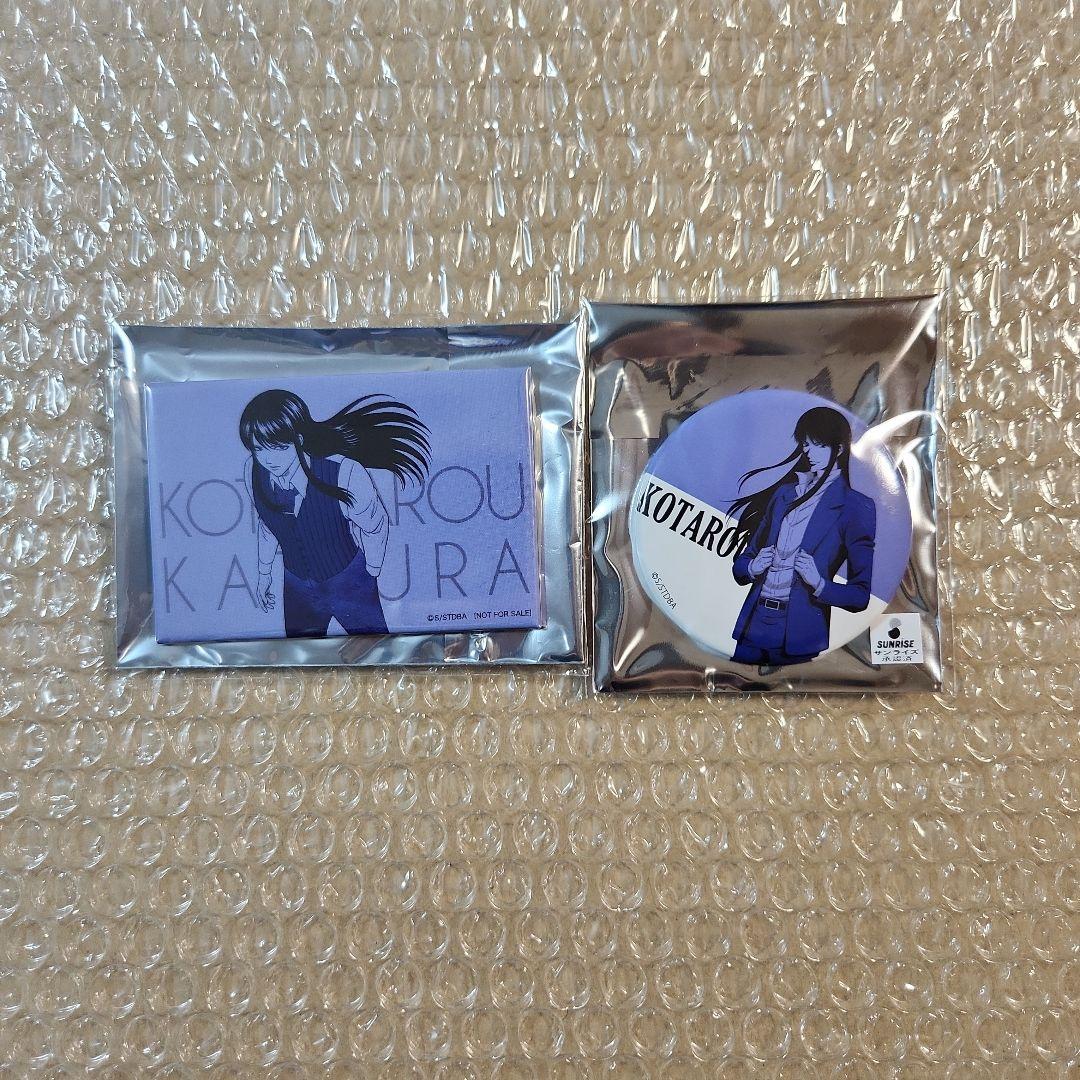 銀魂　JF 桂小太郎 FIG]GEMINIシリーズ 桂小太郎(かつらこたろう) 銀魂 NONスケール完成品