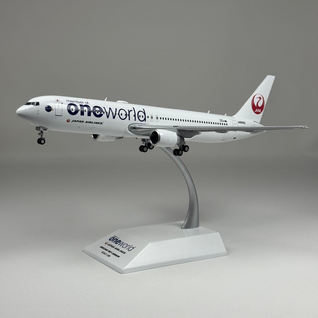 レア 1/200 JAL B767-300ER JA8980 One World 非売品・新商品情報】1/200 767-300 JAL「ワンワールド塗装機」 JA8980