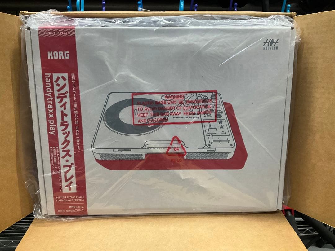 KORG handytraxx play ポータブルレコードプレーヤー新品未開封 KORGがオールインワンタイプの新世代ポータブル・レコードプレーヤー
