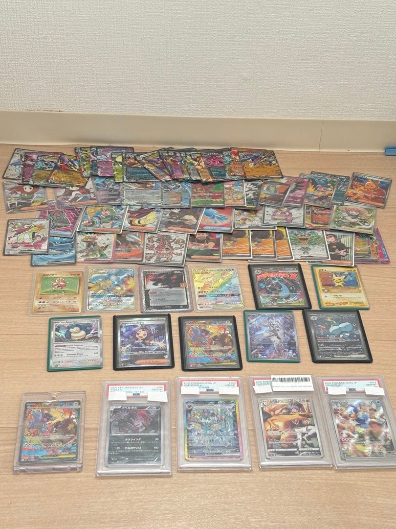 引退品！ ポケモンカードコレクション ポケカ 引退品 600枚 セット まとめ売り 早い者勝ち SAR SR RR ⑤