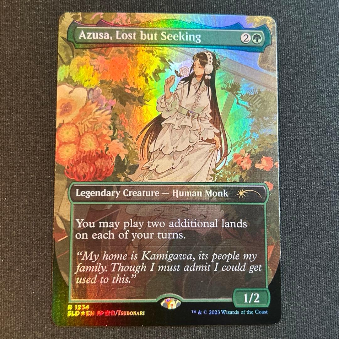 MTG【Foil】迷える探求者、梓/Azusa, Lost but Seekin Foil】《迷える探求者、梓/Azusa, Lost but Seeking》[A25] 緑R | 日本