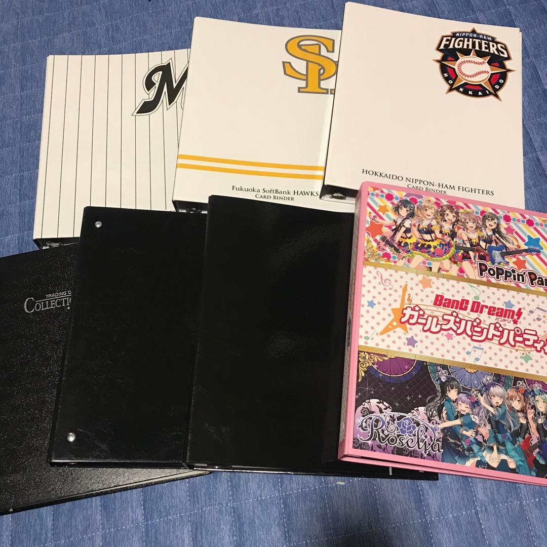 プロ野球 日本ハム ソフトバンク バンドリ 黒 トレカ カード バインダー 楽天市場】プロ野球カード バインダー ソフトバンクの通販