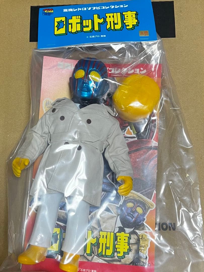 東映レトロソフビコレクション ロボット刑事K（コートVer.） やはり東映新作は今月も充実！ 完全新作で『ロボット刑事K』の