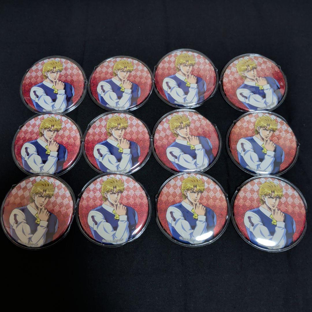 ディオ・ブランドー ジョジョワールド 缶バッジ 12個セット ジョジョ ワールドQ 75mmグリッター缶バッジ DIO - メルカリ