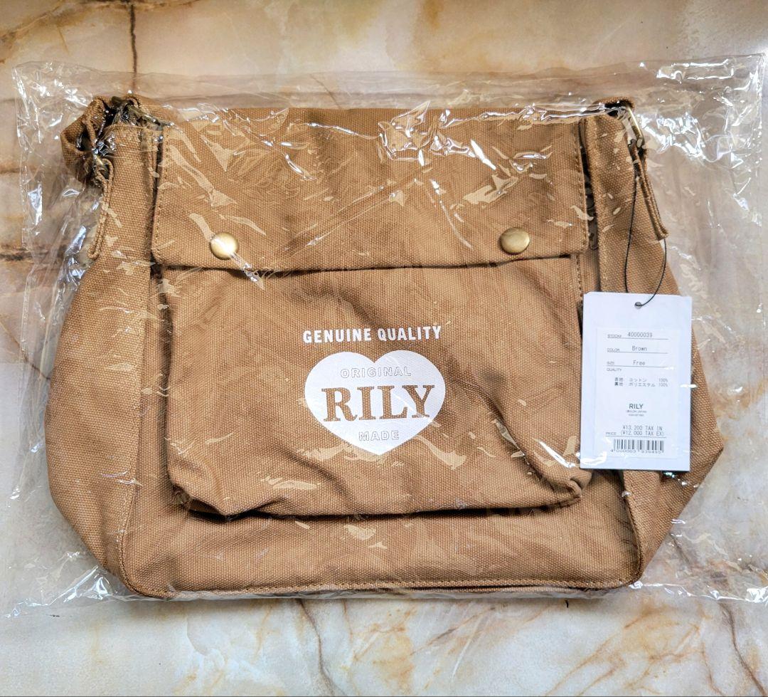 ⭕新品⭕ RILY バッグ 今市隆二 RILY'S NIGHT コーデュロイミニバッグ : RYUJI IMAICHI (今市隆二