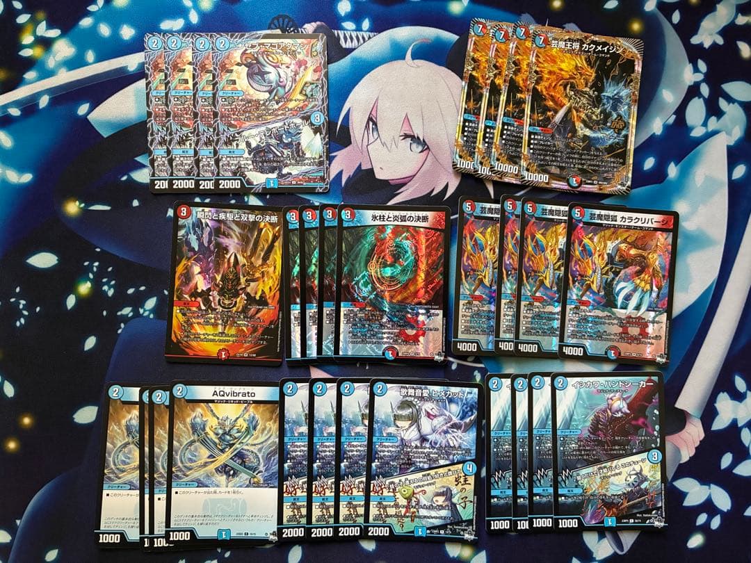 デュエルマスターズ 赤青マジック デッキパーツ - メルカリ