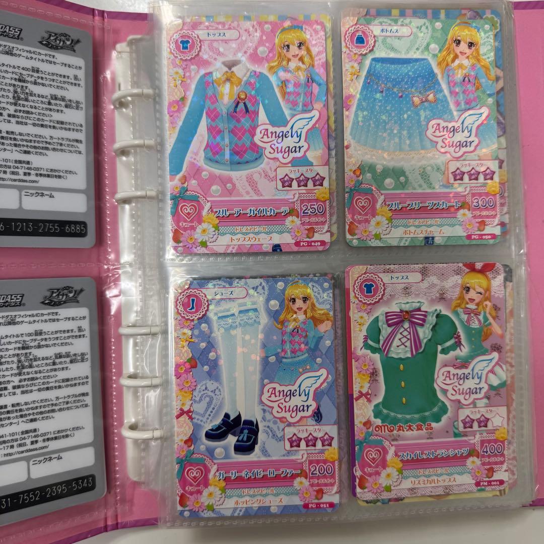 アイカツカードセット（確認用） アイカツ カードセットまとめ｜トレファクONLINE