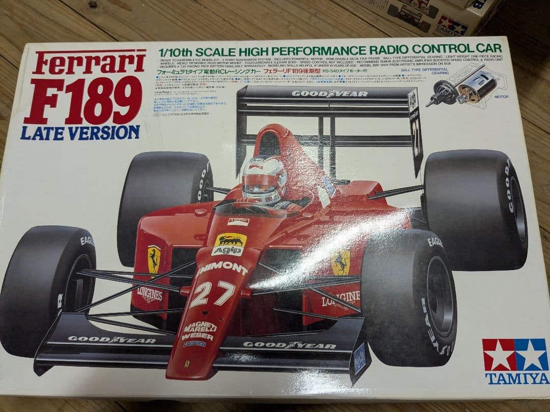 タミヤ　TAMIYA フェラーリ　FERRARI f189 未組立 TAMIYA|フェラーリ F189|【ハードオフ公式通販】オフモール