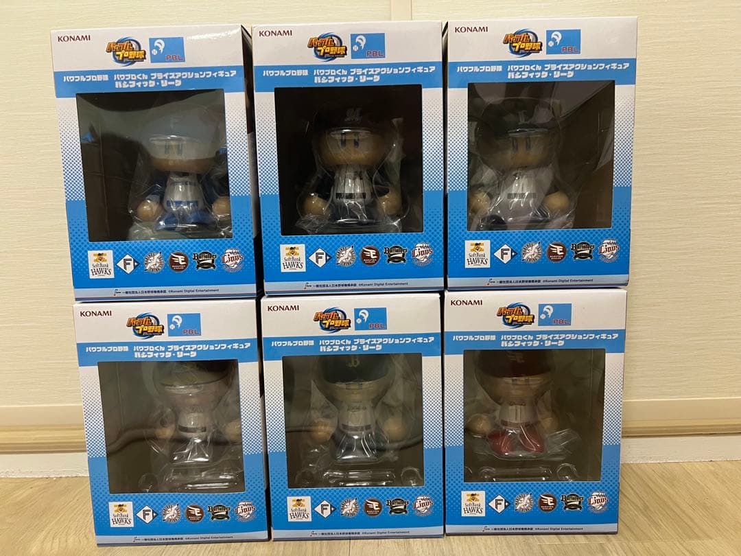 【新品未開封】　パワプロ　プライズフィギュア　まとめ売り 新品/未開封】パワフルプロ野球 パワプロくん プライズアクション
