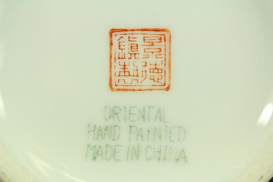 中国美術 景徳鎮 色絵 山水画 題詞紋 瓶 美品 911 - メルカリ