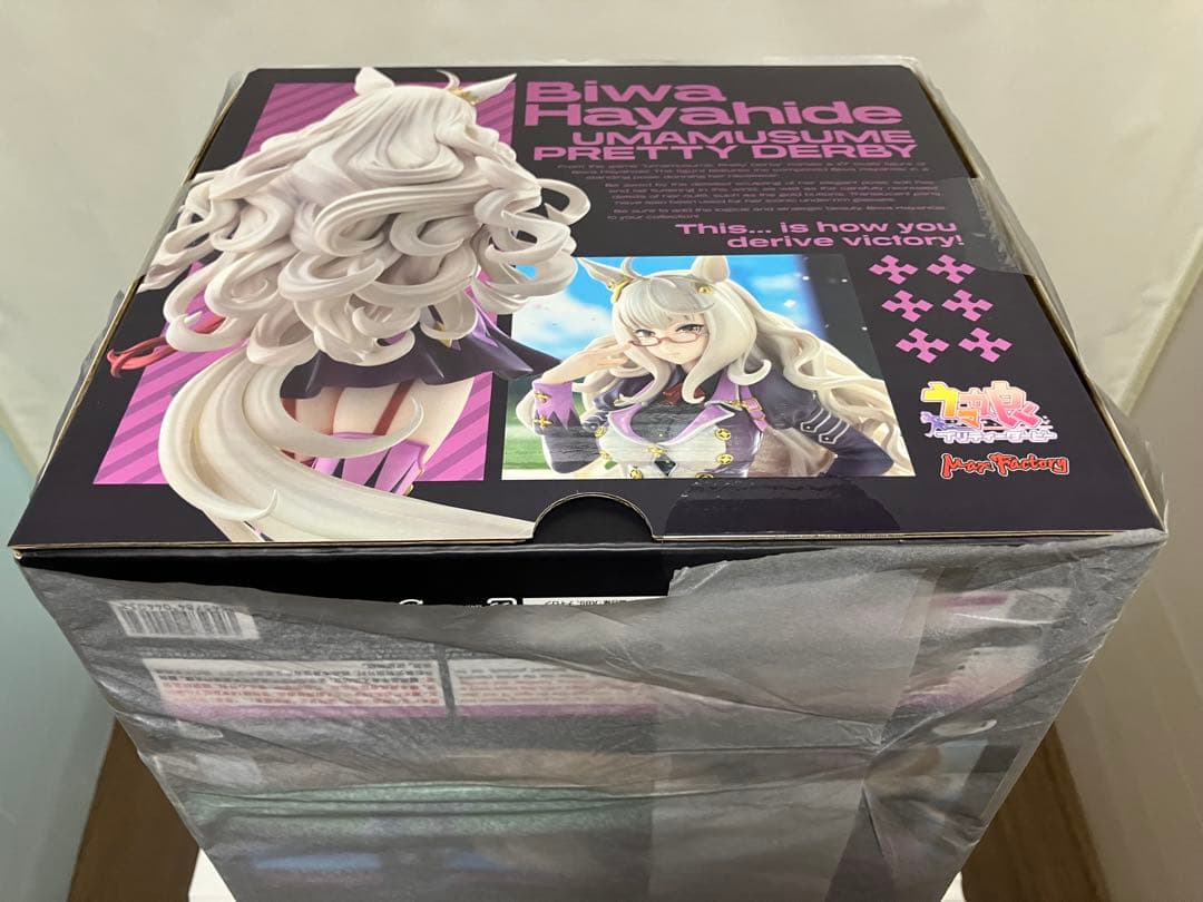 未開封・極美品】ウマ娘プリティーダービー 『 ビワハヤヒデ 』1/7国内