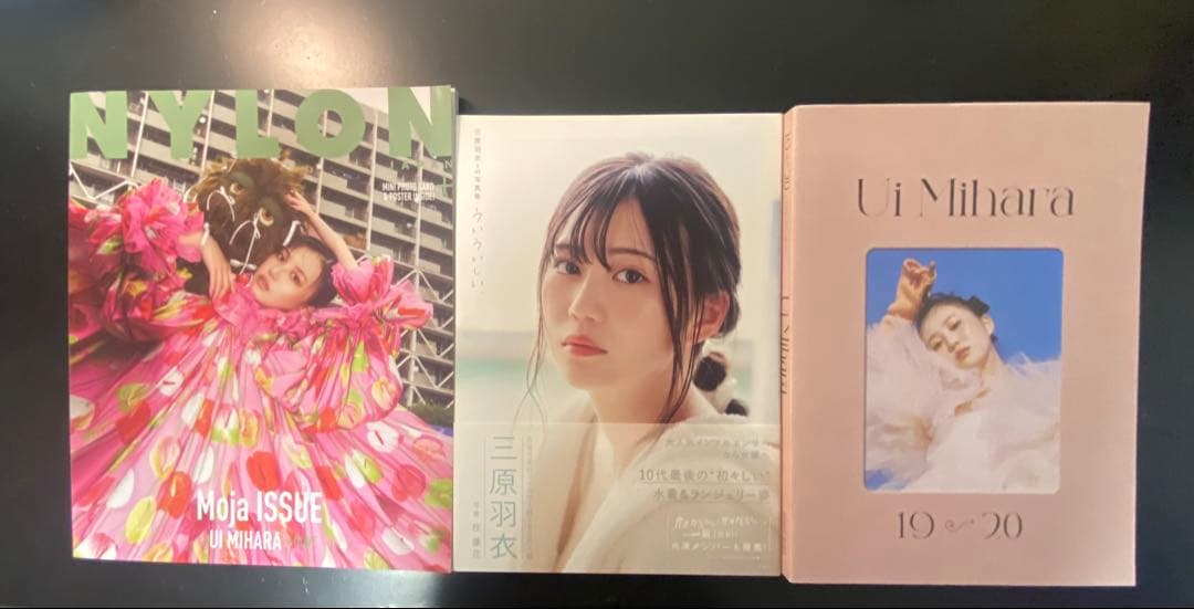 三原羽衣　グッズ 三原羽衣 | 水色って可愛い | Instagram