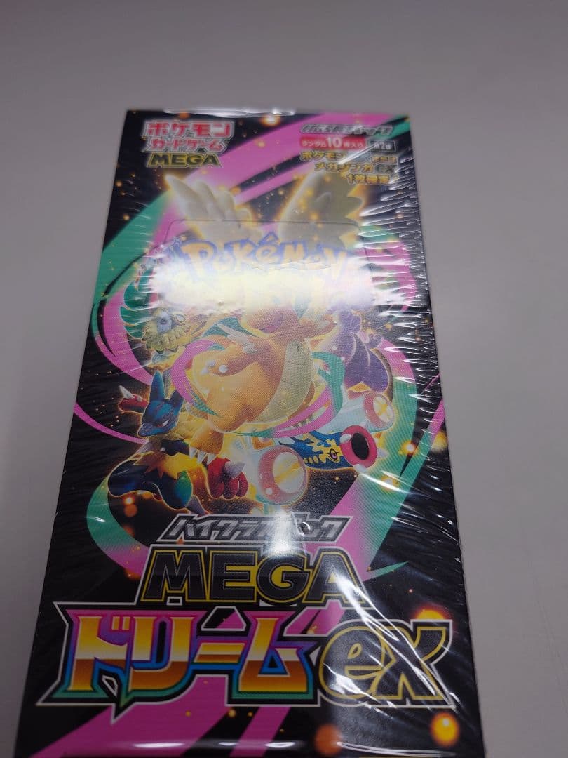 MEGA ドリームEX 1BOXシュリンク付き 楽天市場】【Box未開封・シュリンク付き】 ポケモンカードゲーム MEGA