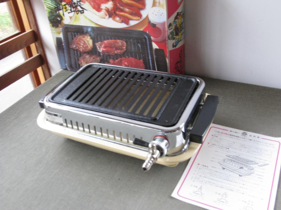 ☆　ヤマキン　焼肉料理器　LPガス用　昭和レトロ　☆ Yahoo!オークション -「昭和レトロ」(ガス) (レンジ、コンロ)の落札