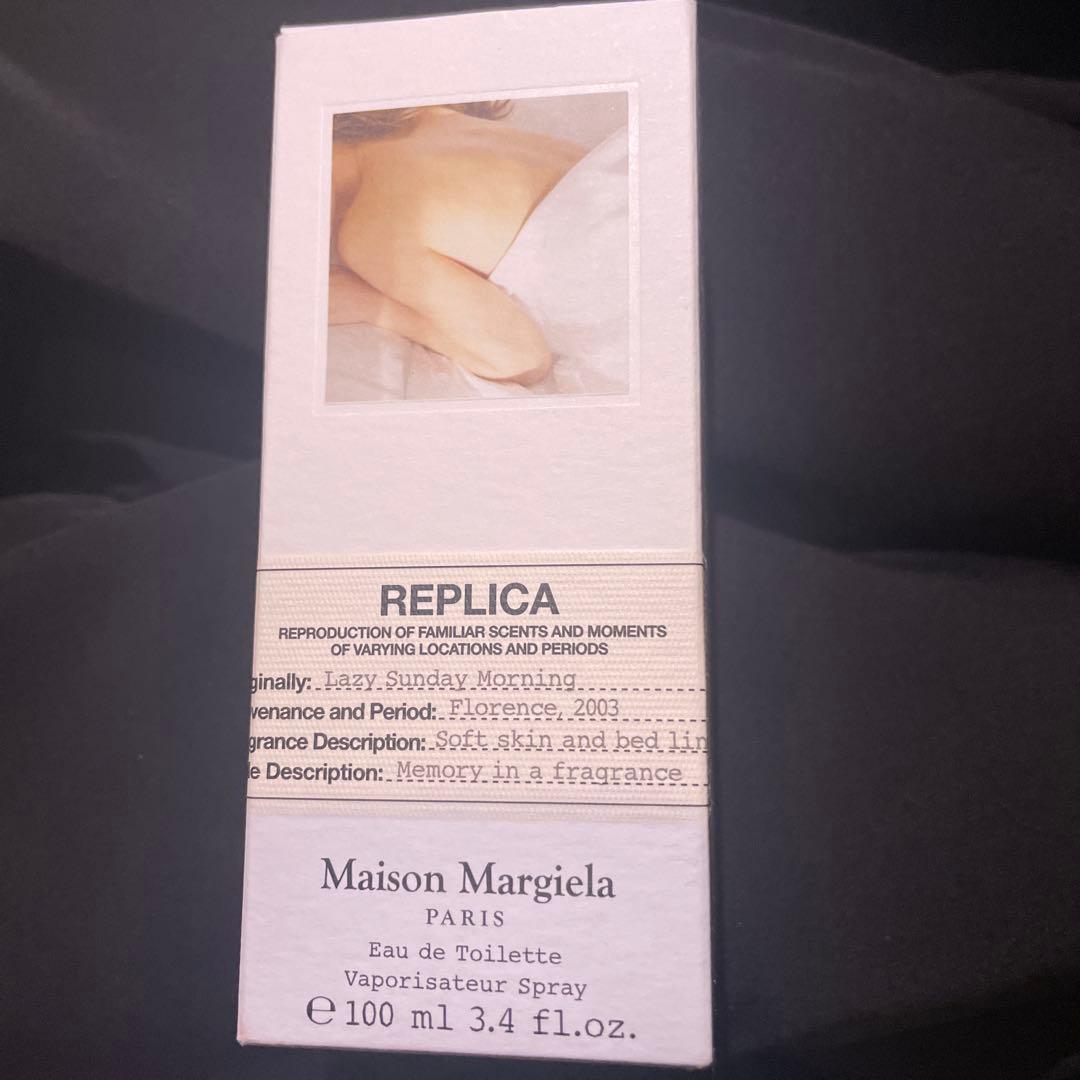 Maison Margiela レプリカ オードトワレ レイジー サンデー モ… Maison Margiela（メゾンマルジェラ） 【並行輸入品】メゾン
