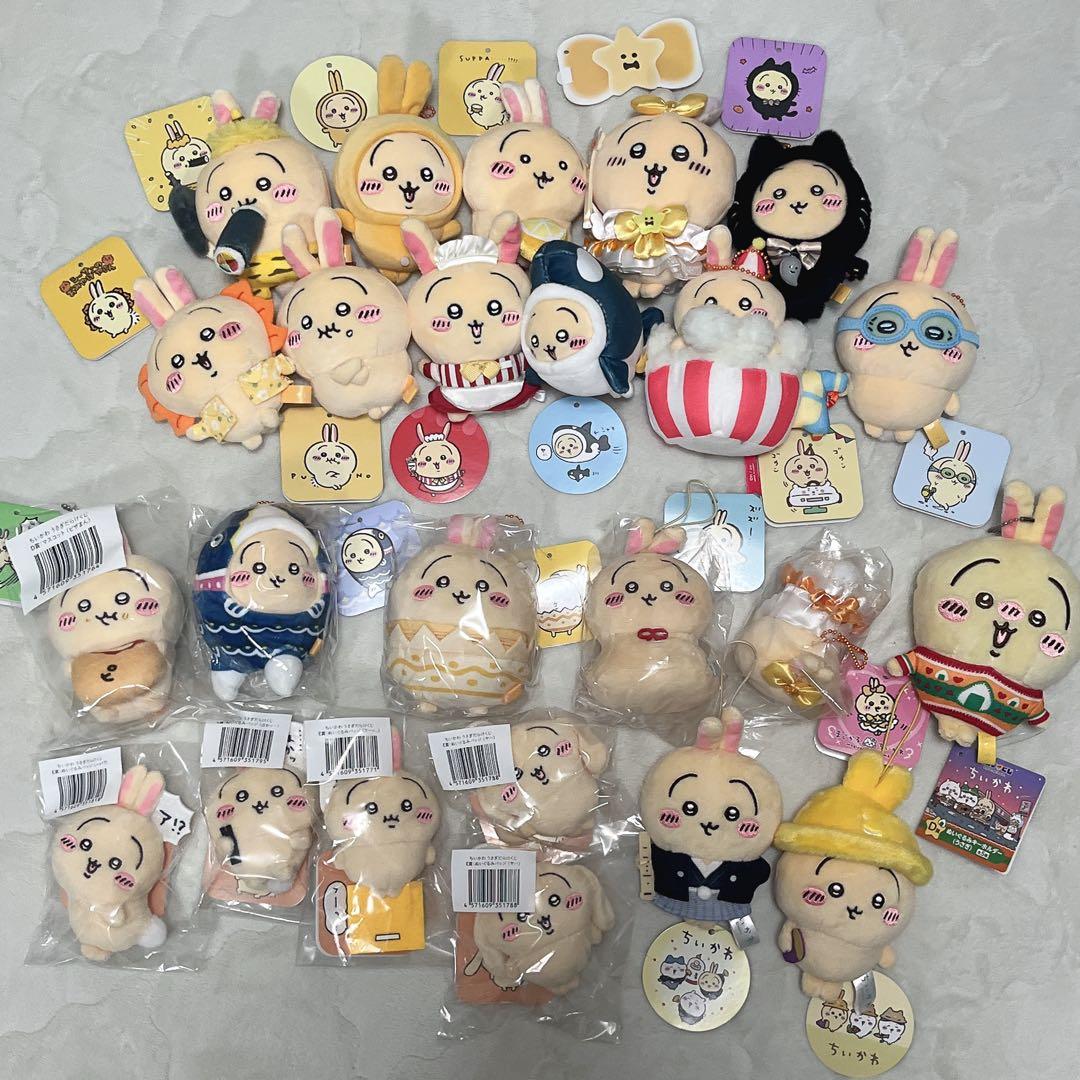 【1/31まで値下げ中】ちいかわ うさぎ マスコット まとめ売り 24点 Amazon.co.jp: ちいかわレストラン ホール担当なマスコット ぬいぐるみ