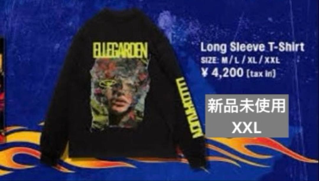新品未使用未開封　ELLEGARDEN ロングスリーブTシャツ XXL ELLEGARDEN ロンT/白 XLサイズ ロングTシャツ/ロングスリーブTシャツ