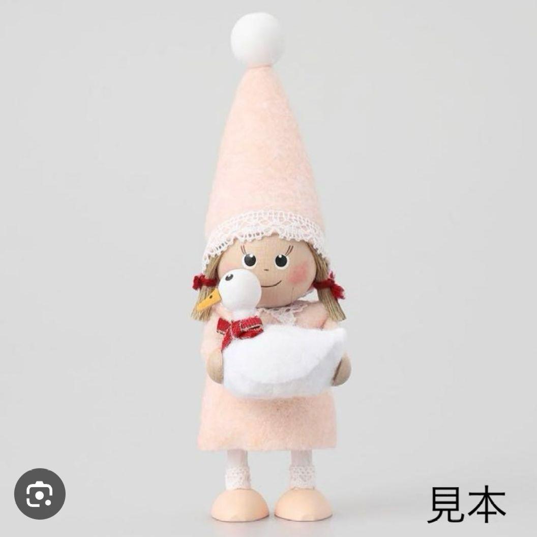 ノルディカニッセ　店舗限定　完売品　アヒルを持った女の子 今季完売】ノルディカニッセ ネコのぬいぐるみを抱えた女の子 Joy to