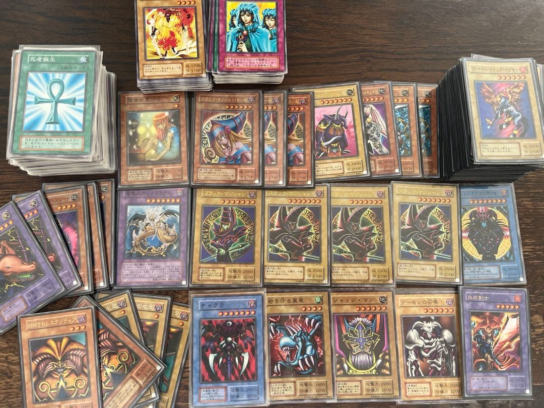遊戯王 まとめ売り レア 初期カード大量 遊戯王 カード初期100枚まとめ売り｜Yahoo!フリマ（旧PayPayフリマ）