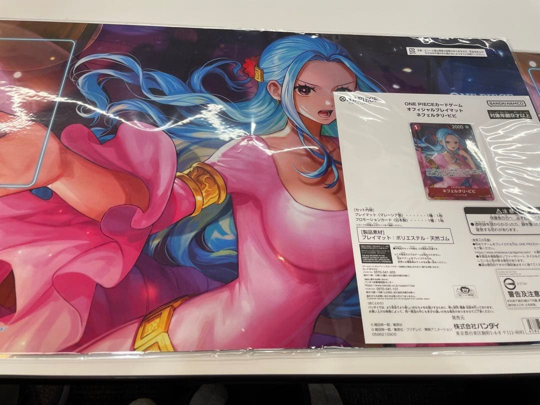 ヒロインズカップ　ビビ　プレイマット　プロモカード　セット ワンピースカードゲーム オフィシャルプレイマット ビビ プロモカード